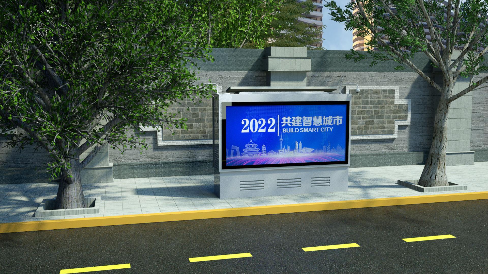 智能传媒景观型地埋箱变的特点